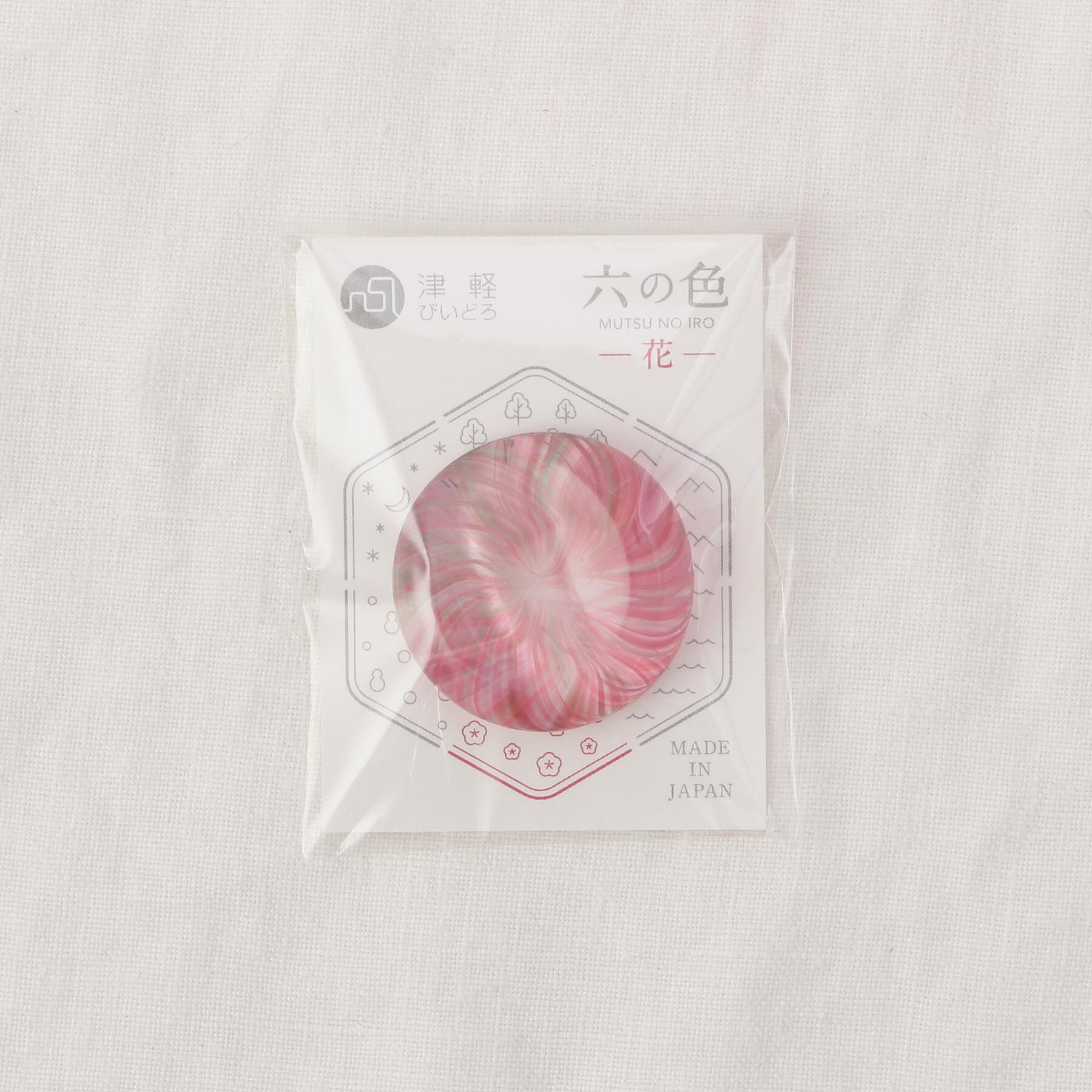 212 KITCHEN STORE「津軽びいどろ 六の色 箸置 花」|食器・キッチングッズ|