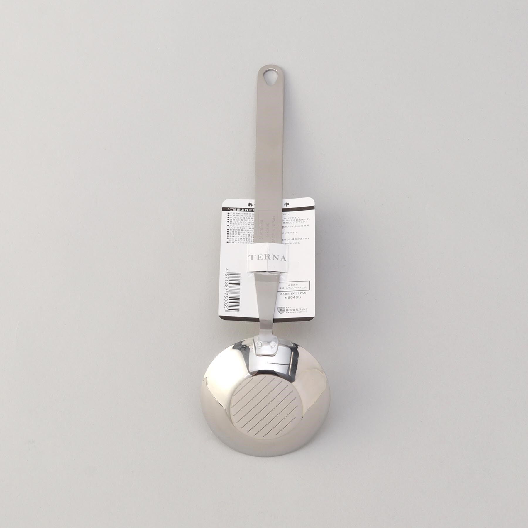 212 KITCHEN STORE「あくとりさん 中」|食器・キッチングッズ|