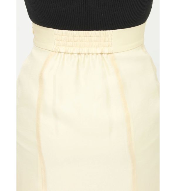 RESEXXY「ランダムフレアマーメイドスカート」|スカート|