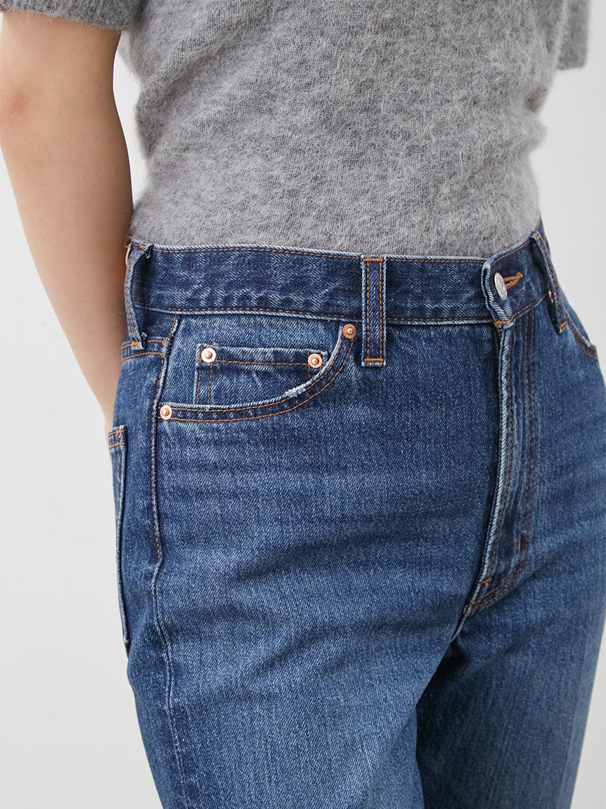 Mila Owen「裾段差テーパードデニムパンツ」|デニム|