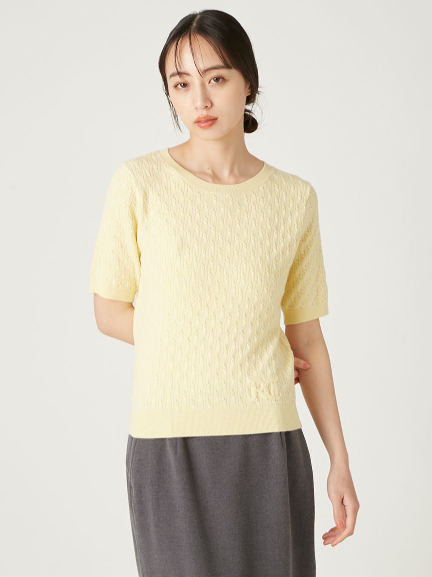 FRAY I.D「ハーフスリーブニットプルオーバー／ウォッシャブル」|ニット・セーター|