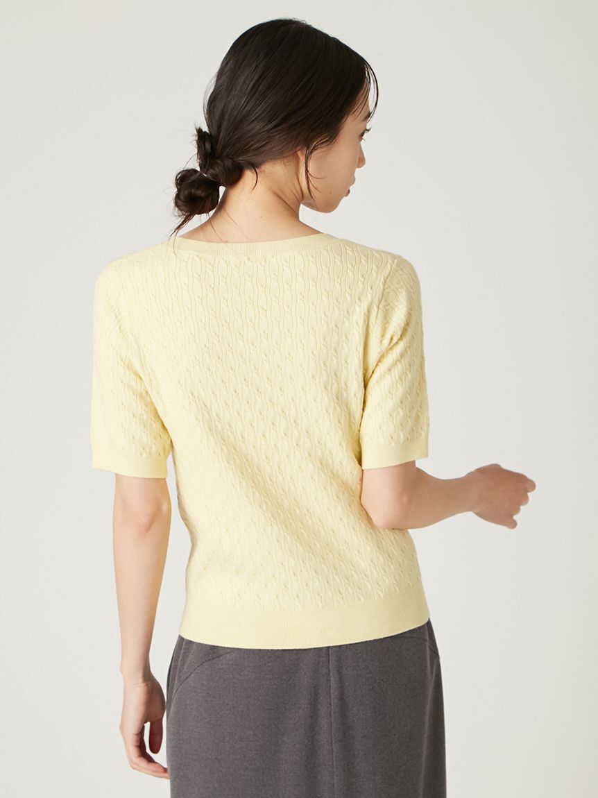 FRAY I.D「ハーフスリーブニットプルオーバー／ウォッシャブル」|ニット・セーター|