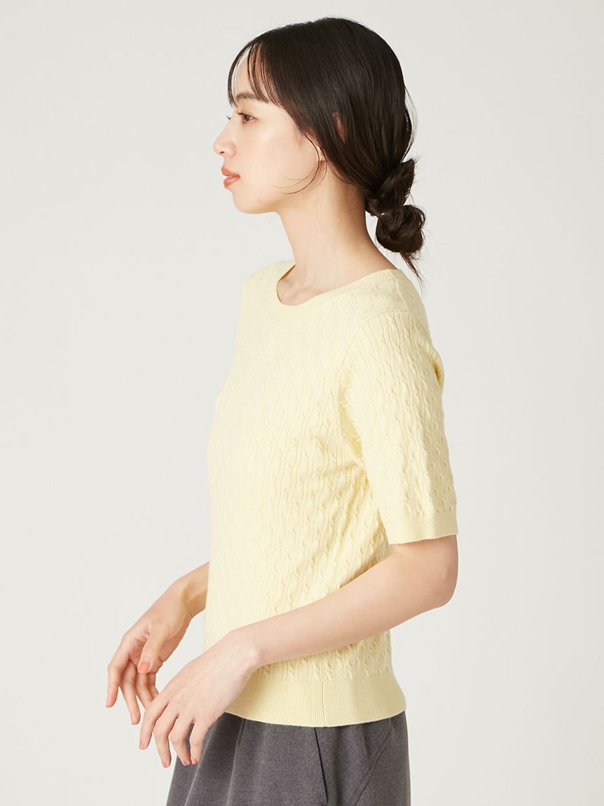 FRAY I.D「ハーフスリーブニットプルオーバー／ウォッシャブル」|ニット・セーター|