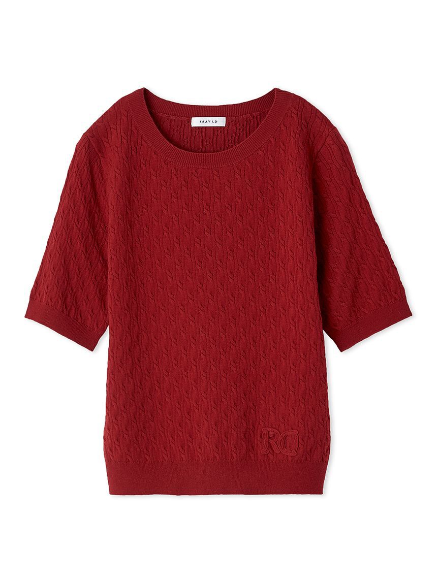 FRAY I.D「ハーフスリーブニットプルオーバー／ウォッシャブル」|ニット・セーター|