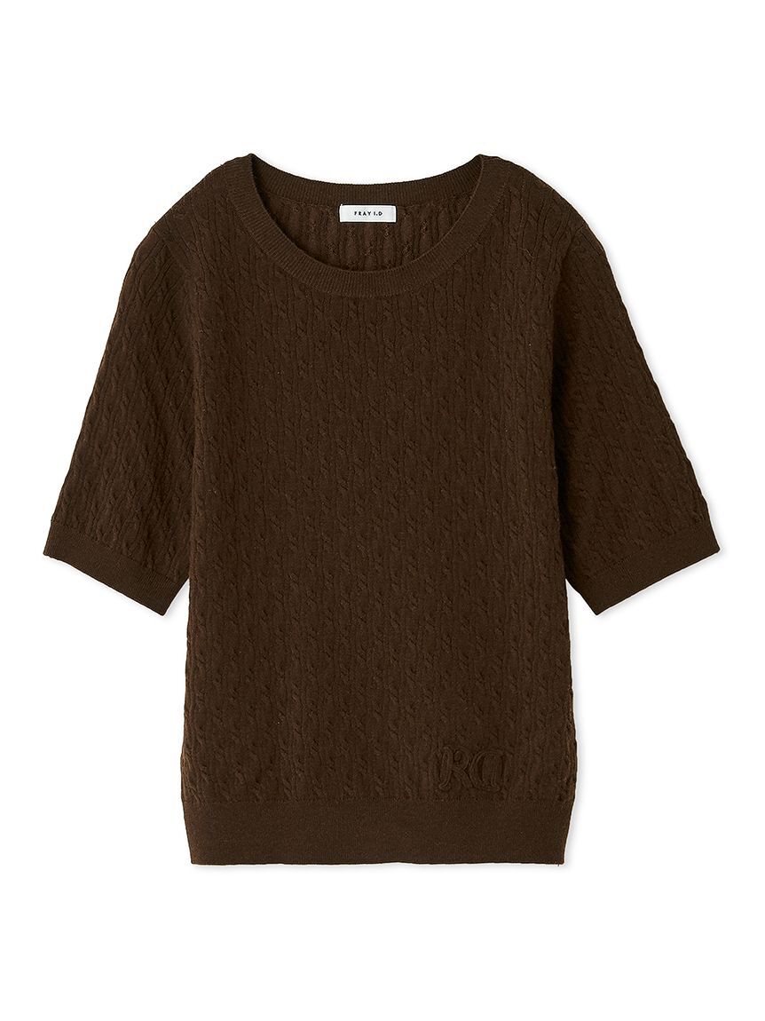 FRAY I.D「ハーフスリーブニットプルオーバー／ウォッシャブル」|ニット・セーター|