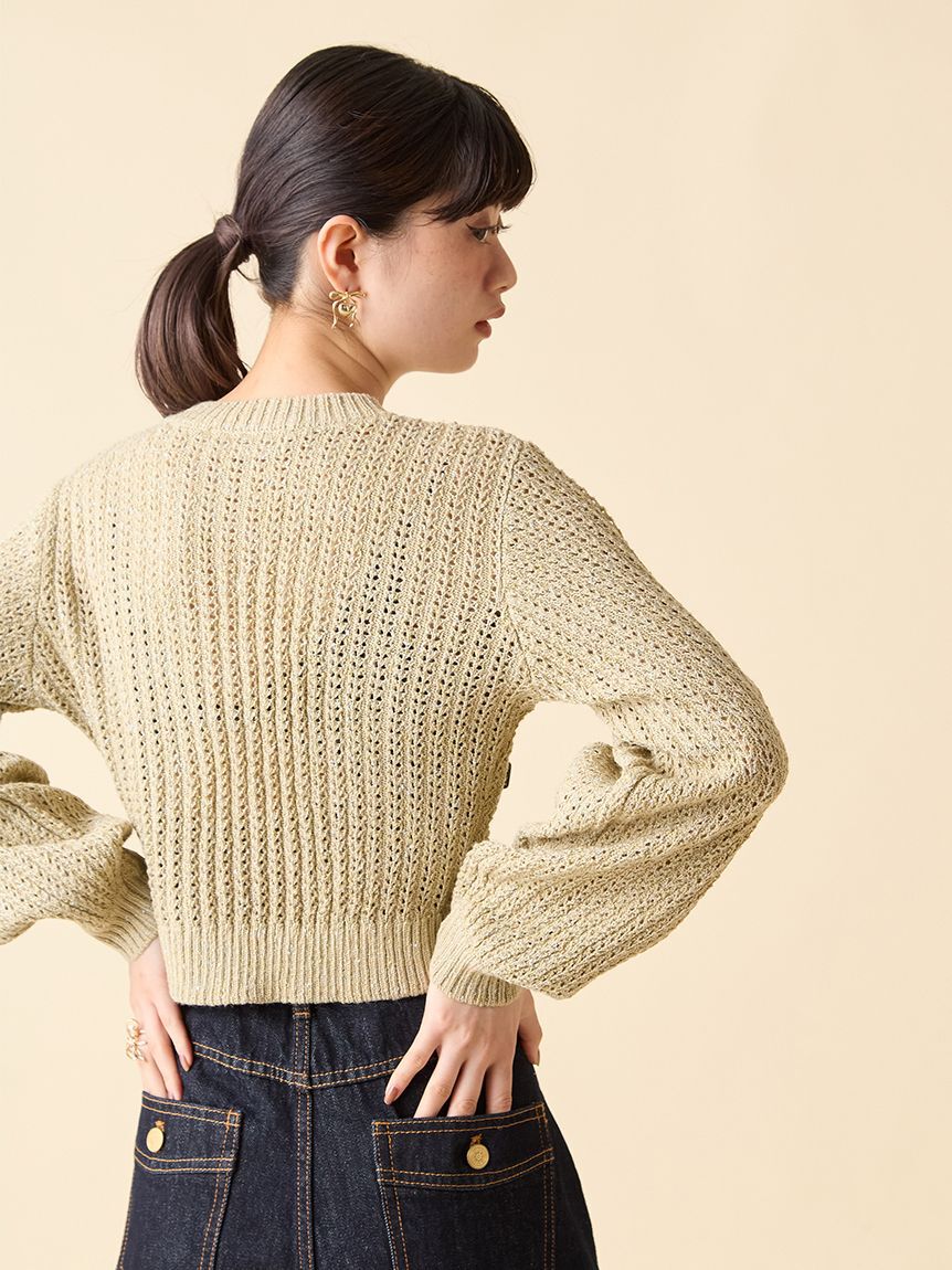 LILY BROWN「ベロアリボンニットカーディガン」|カーディガン|