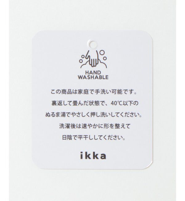 ikka「バイカラーニットアンサンブル」|ニット・セーター|