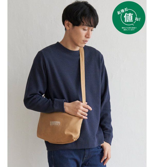 ikka「メランジ鹿の子裏起毛プルオーバー」|パーカー|ネイビー