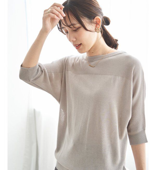 ikka「洗えるドルマンニットプルオーバー」|プルオーバー|ライトグレー