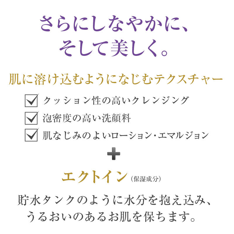 リファイニングホワイト「【医薬部外品】 ハウス オブ ローゼ リファイニングWT ウォッシングフォーム　120g」|洗顔料|