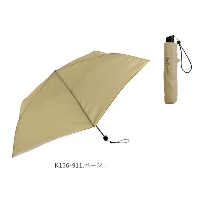KiU「kiu 傘 通販 折りたたみ傘 軽量 軽い レディース メンズ 晴雨兼用 UVカット 紫外線対策」|傘|