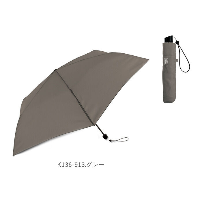 KiU「kiu 傘 通販 折りたたみ傘 軽量 軽い レディース メンズ 晴雨兼用 UVカット 紫外線対策」|傘|