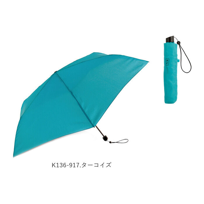 KiU「kiu 傘 通販 折りたたみ傘 軽量 軽い レディース メンズ 晴雨兼用 UVカット 紫外線対策」|傘|