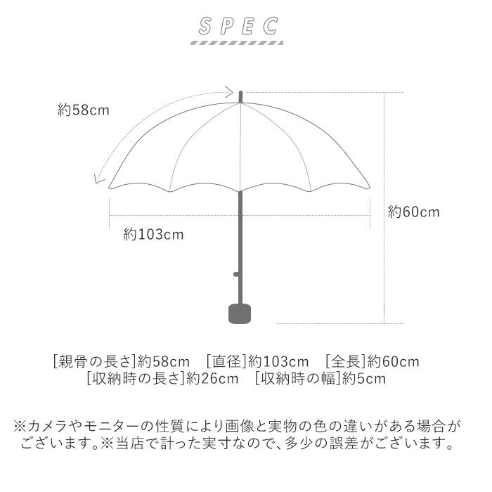 KiU「kiu 傘 通販 折りたたみ傘 軽量 軽い レディース メンズ 晴雨兼用 UVカット 紫外線対策」|傘|