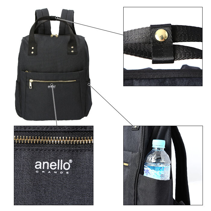 anello「アネロ リュック 撥水 通販 バックパック 大容量 レディース anelloリュック anello」|リュック|