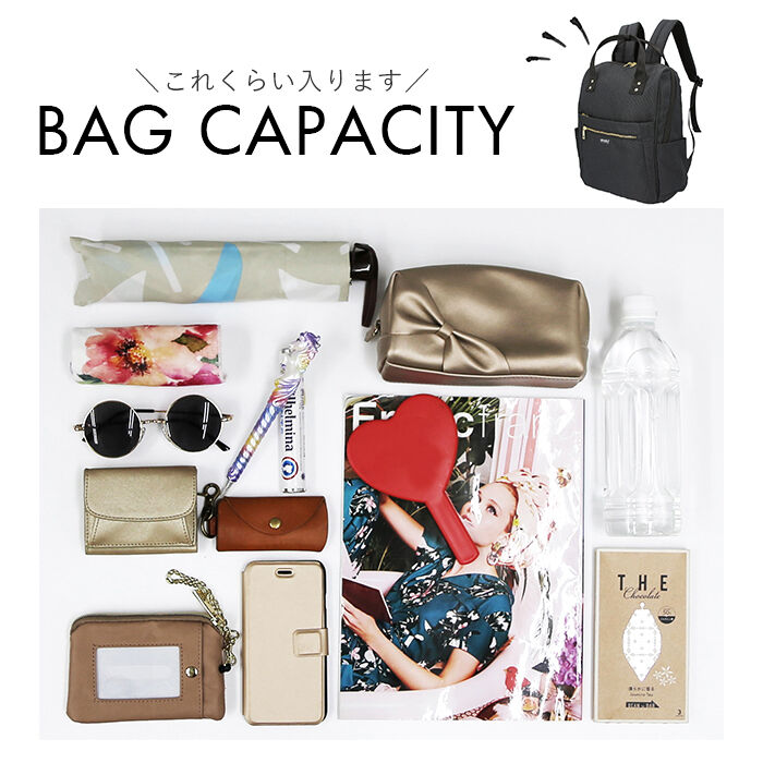 anello「アネロ リュック 撥水 通販 バックパック 大容量 レディース anelloリュック anello」|リュック|