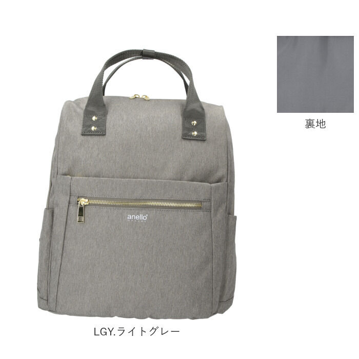 anello「アネロ リュック 撥水 通販 バックパック 大容量 レディース anelloリュック anello」|リュック|