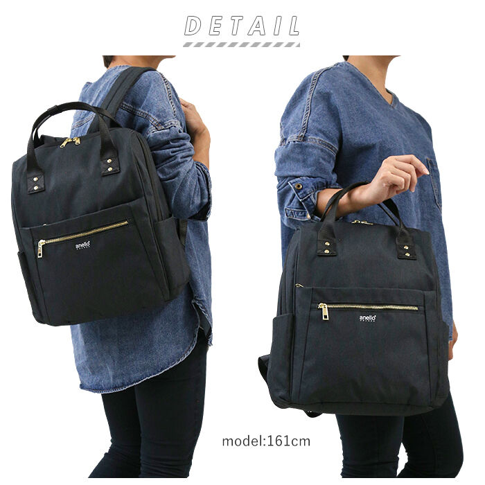 anello「アネロ リュック 撥水 通販 バックパック 大容量 レディース anelloリュック anello」|リュック|