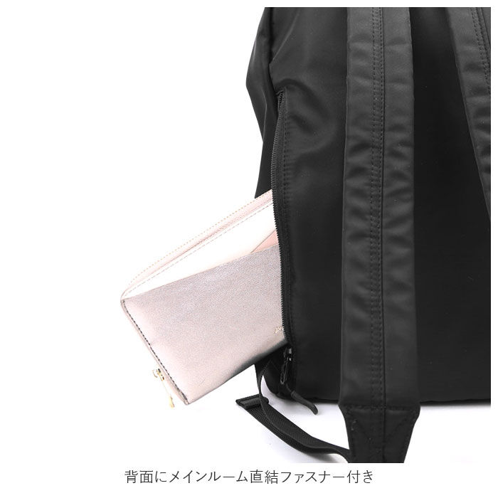 BACKYARD FAMILY「スカンジナビアンフォレスト リュック 通販 トート 2way デイパック バックパック 通勤 通学」|リュック|