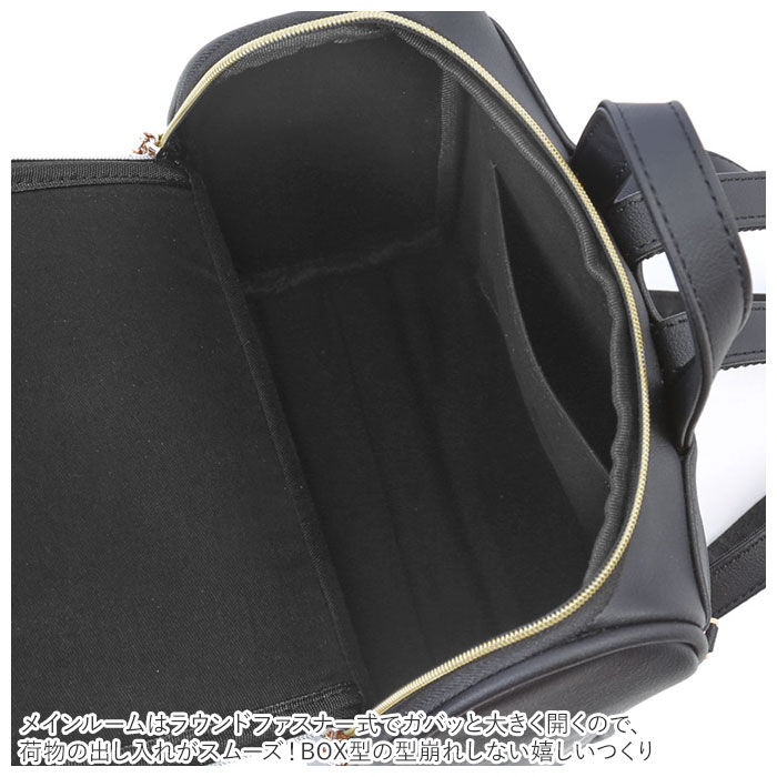 BACKYARD FAMILY「リュックサック レディース 大人 小さめ 通販 ミニ 大容量 ボックス型 大人リュック」|リュック|