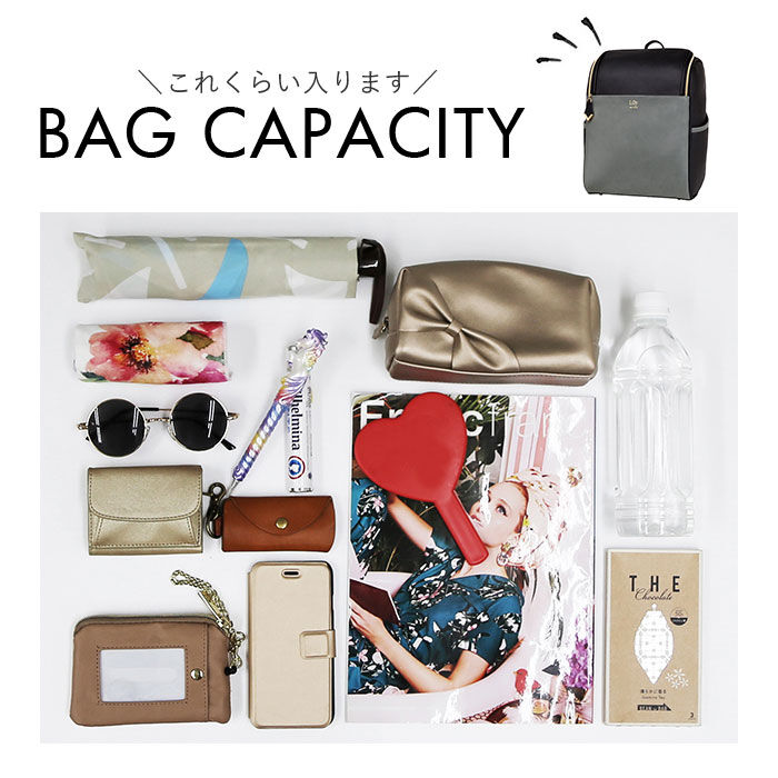 BACKYARD FAMILY「リュックサック レディース 大人 通販 シンプルリュック 大容量 ボックス型 大人リュック」|リュック|