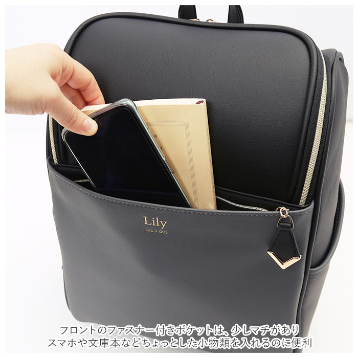 BACKYARD FAMILY「リュックサック レディース 大人 通販 シンプルリュック 大容量 ボックス型 大人リュック」|リュック|