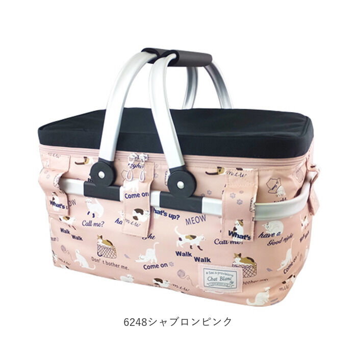 BACKYARD FAMILY「レジカゴ バッグ 保冷 通販 保冷バッグ 大容量 ピクニックバスケット おしゃれ 保冷バスケット」|その他|