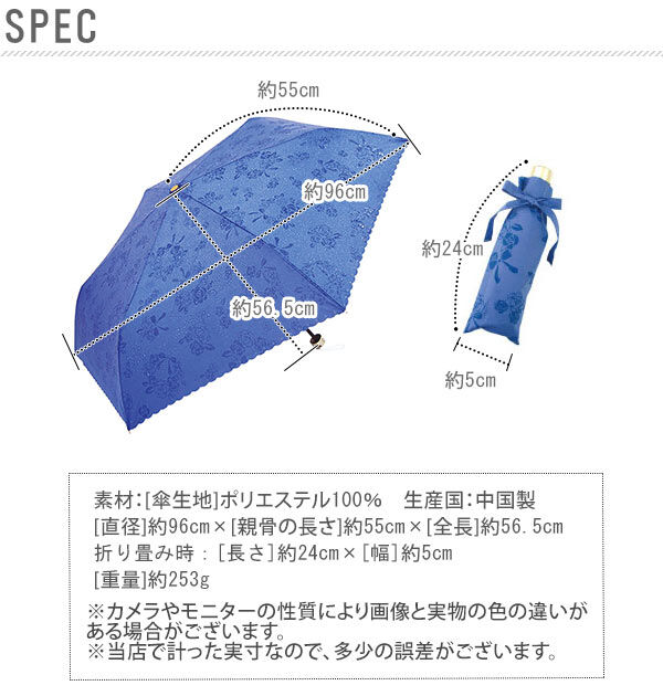 BACKYARD FAMILY「折りたたみ傘 レディース サントス santos 傘 ローズ プレゼント グラスファイバー 定番」|傘|