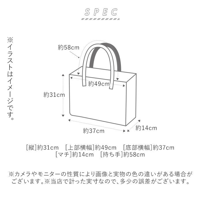 BACKYARD FAMILY「トートバッグ 大きめ 通販 レディース メンズ ショルダーバッグ ファスナー付き おしゃれ 通勤」|トートバッグ|