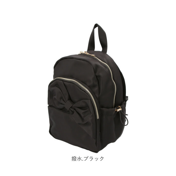 BACKYARD FAMILY「リュック 小さめ レディース 軽量 通販 ミニ リボン リボン柄 リュックサック ナップザック」|リュック|