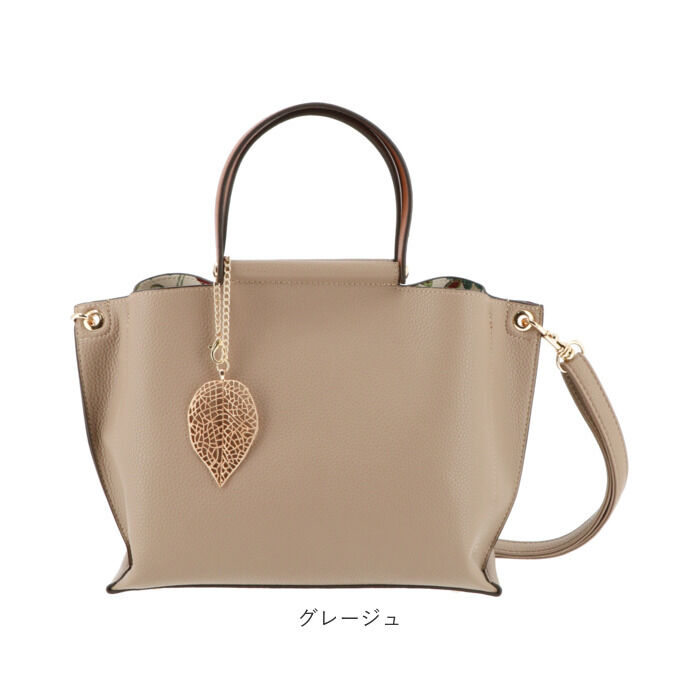 BACKYARD FAMILY「トートバッグ レディース 通勤 a4 通販 ペレンネ バッグ ハンドバック 合皮 革 フェイク」|トートバッグ|