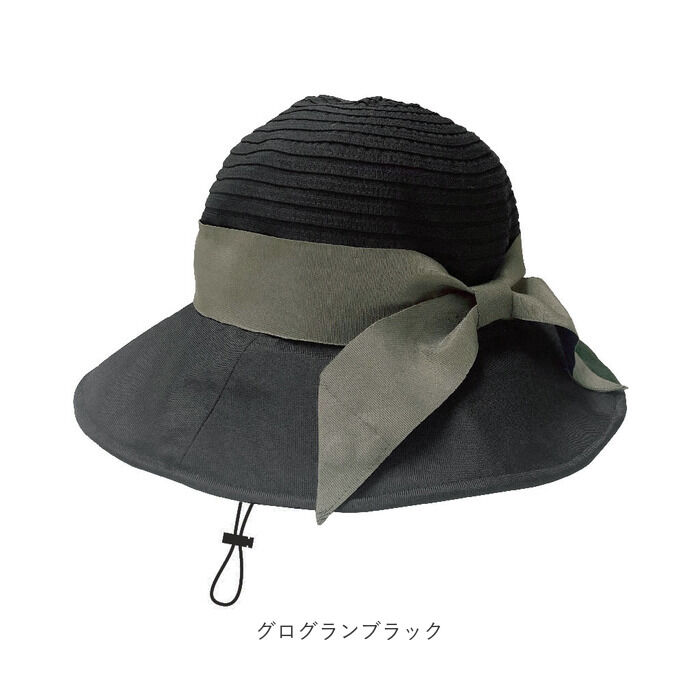 BACKYARD FAMILY「uv ハット レディース 通販 帽子 夏 おしゃれ 完全遮光 遮熱 uvカット コンパクト」|ハット|