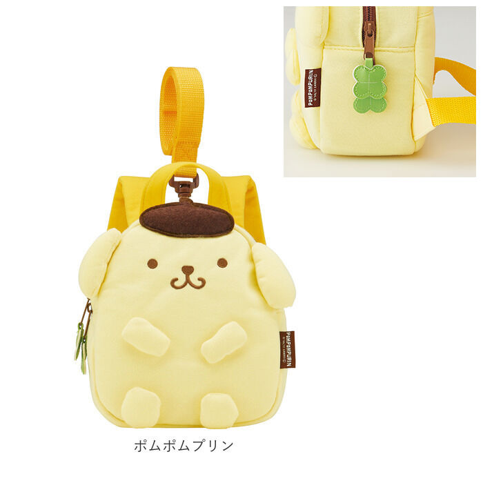 BACKYARD FAMILY「赤ちゃん リュック ハーネス 通販 子ども キッズ 子供用 ベビーリュック 安全ベルト 迷子紐」|リュック|