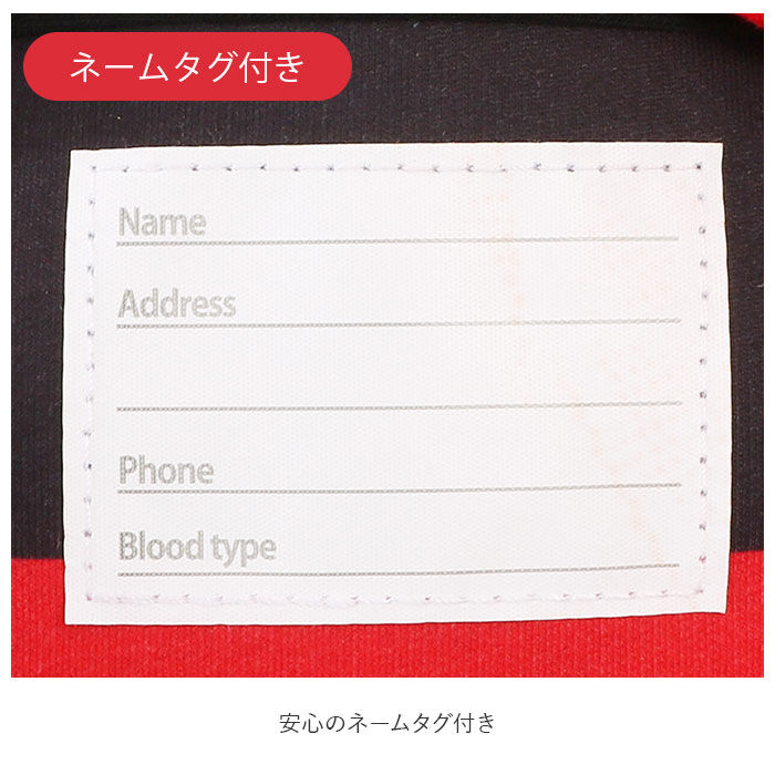 BACKYARD FAMILY「赤ちゃん リュック ハーネス 通販 子ども キッズ 子供用 ベビーリュック 安全ベルト 迷子紐」|リュック|