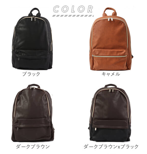 BACKYARD FAMILY「リュック レディース おしゃれ 大人 かわいい リュックサック 大容量 定番 大人 通学 A4」|リュック|