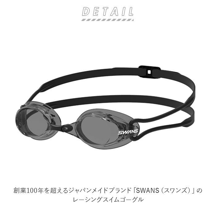 BACKYARD FAMILY「ゴーグル 水泳 通販 大人 メンズ レディース 水中メガネ 水中眼鏡 SWANS スワンズ」|その他|