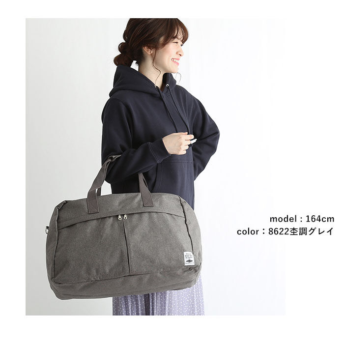 BACKYARD FAMILY「ボストンバッグ レディース 2泊 通販 修学旅行 女子 旅行用 大容量 軽量 かわいい 可愛い」|ボストンバッグ|