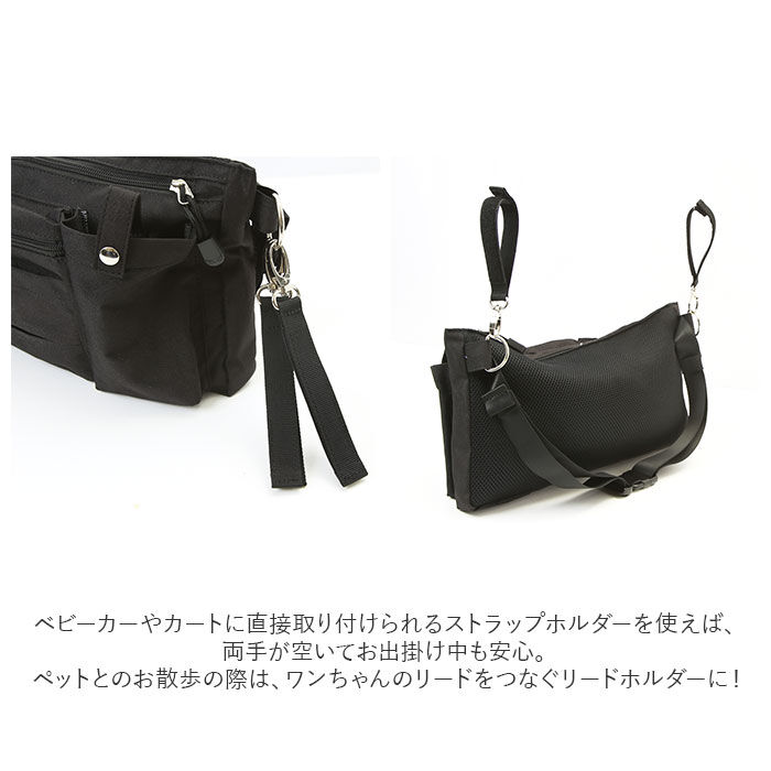 BACKYARD FAMILY「ボディバッグ レディース 通販 斜めがけ ブランド プロペラヘッズ おしゃれ 大人 メンズ 軽量」|その他|