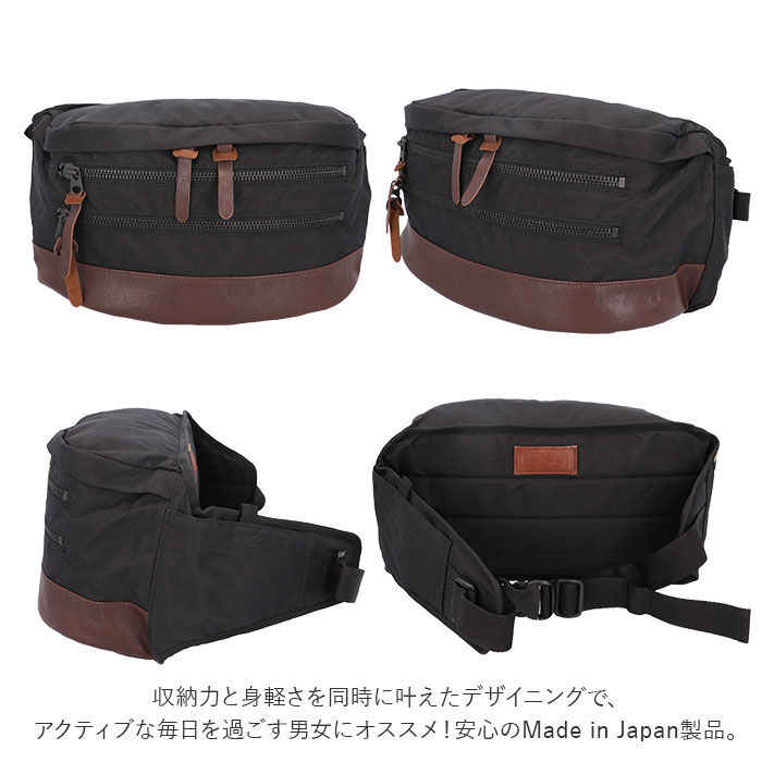 BACKYARD FAMILY「butler verner sails ワンショルダー 通販 メンズ レディース ショルダーバッグ」|その他|