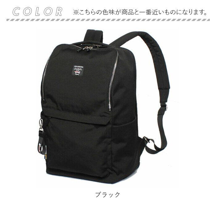 BACKYARD FAMILY「リサラーソン バッグ LISA LARSON LTPK-05 通販 リュック レディース 軽量」|リュック|