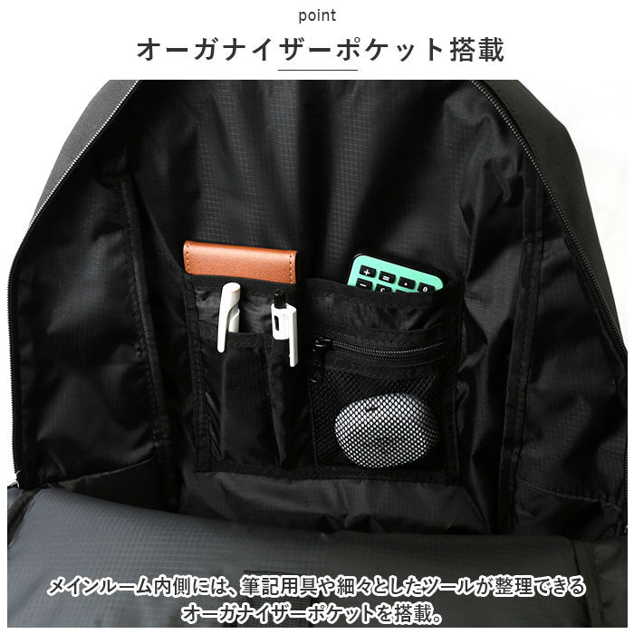 BACKYARD FAMILY「ベンデイビス リュック BDW-8321 通販 BEN DAVIS リュックサック バックパック」|リュック|