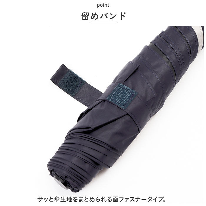 BACKYARD FAMILY「U-DAY ユーディ 折りたたみ傘 晴雨兼用 ミニ 55cm 傘 通販 晴雨兼用傘 自動開閉傘」|傘|