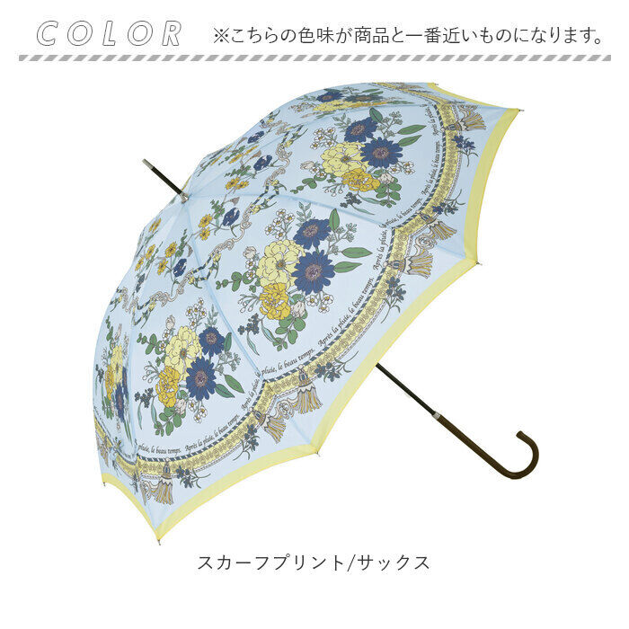 BACKYARD FAMILY「because ビコーズ 長傘 レディース 58cm 通販 晴雨兼用傘 雨傘 日傘 傘 日よけ」|傘|