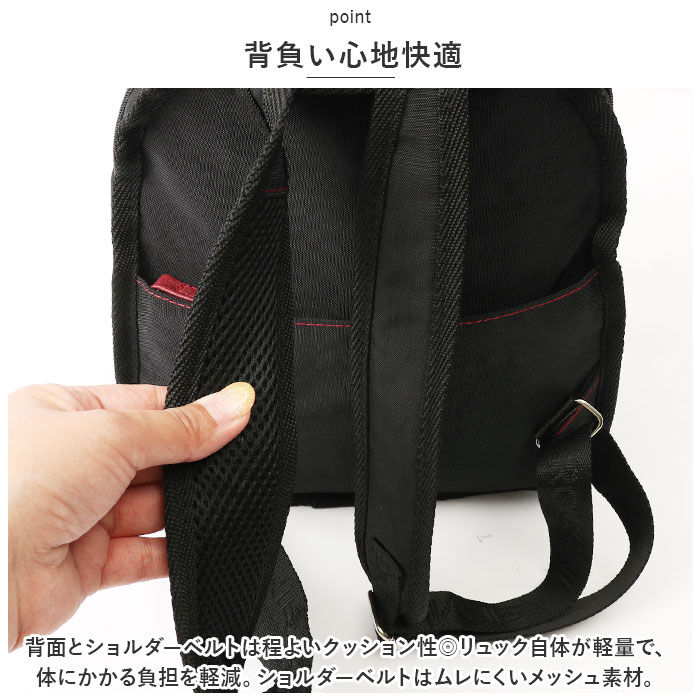 BACKYARD FAMILY「シアラ リュック bg200204 CIARA 通販 ミニリュック リュックサック 小さめ」|リュック|