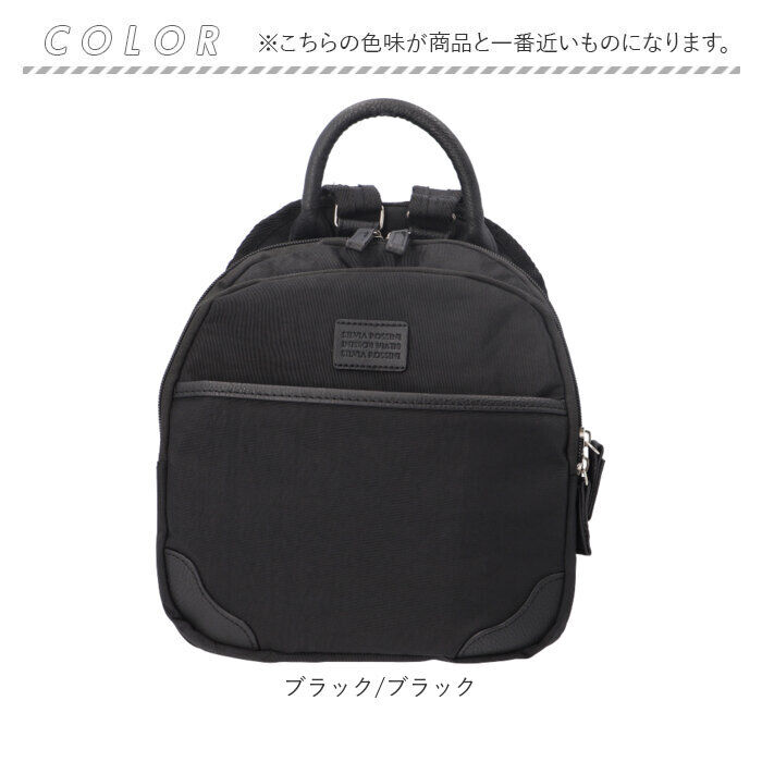 BACKYARD FAMILY「シアラ リュック bg200204 CIARA 通販 ミニリュック リュックサック 小さめ」|リュック|