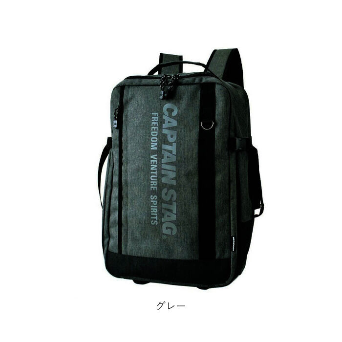 BACKYARD FAMILY「swan スワン リュック 3WAY キャリー リュックサック 通販 キャリーバッグ 2輪」|リュック|