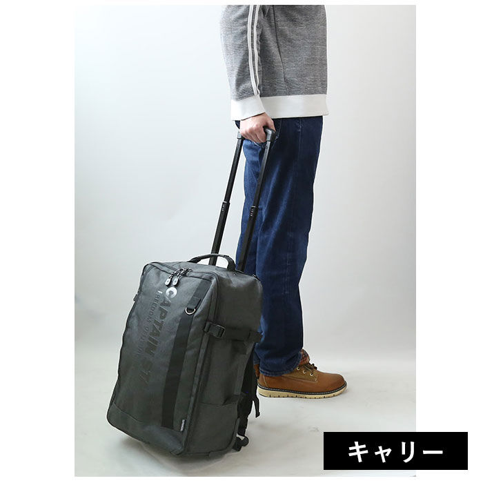 BACKYARD FAMILY「swan スワン リュック 3WAY キャリー リュックサック 通販 キャリーバッグ 2輪」|リュック|