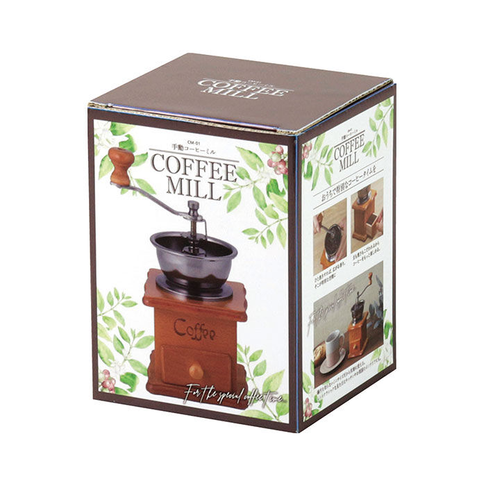 BACKYARD FAMILY「コーヒーミル 手動 通販 手挽きコーヒーミル 手挽きミル ミル ハンドミル コーヒー コーヒー豆」|食器・キッチングッズ|