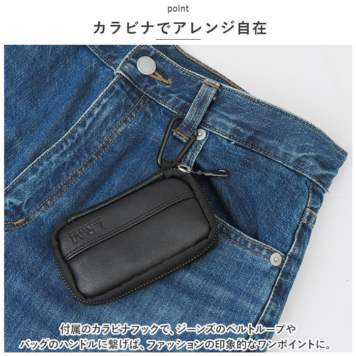 BACKYARD FAMILY「小銭入れ メンズ コインケース 通販 L.R.M CMK200722 財布 ミニ財布 サイフ」|コインケース|