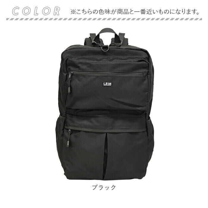 BACKYARD FAMILY「リュック メンズ おしゃれ 通販 リュックサック スクエアリュック バックパック デイパック」|リュック|